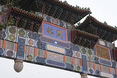 原力与你同在 《上古卷轴5：重制版》星战MOD发布